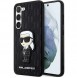 Galaxy S23+, cover, vaska , cover, fodral, fodralet, skal, skyddar, glas