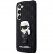 Galaxy S23+, cover, vaska , cover, fodral, fodralet, skal, skyddar, glas