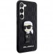 Galaxy S23+, cover, vaska , cover, fodral, fodralet, skal, skyddar, glas