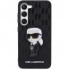 Galaxy S23+, cover, vaska , cover, fodral, fodralet, skal, skyddar, glas