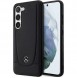 Galaxy S23+, cover, vaska , cover, fodral, fodralet, skal, skyddar, glas