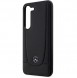Galaxy S23+, cover, vaska , cover, fodral, fodralet, skal, skyddar, glas