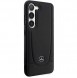 Galaxy S23+, cover, vaska , cover, fodral, fodralet, skal, skyddar, glas