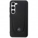 Galaxy S23+, cover, vaska , cover, fodral, fodralet, skal, skyddar, glas