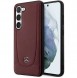 Galaxy S23+, cover, vaska , cover, fodral, fodralet, skal, skyddar, glas