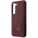 Galaxy S23+, cover, vaska , cover, fodral, fodralet, skal, skyddar, glas