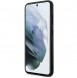Galaxy S23+, cover, vaska , cover, fodral, fodralet, skal, skyddar, glas