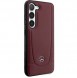Galaxy S23+, cover, vaska , cover, fodral, fodralet, skal, skyddar, glas