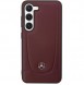 Galaxy S23+, cover, vaska , cover, fodral, fodralet, skal, skyddar, glas