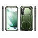 Galaxy S23+, cover, vaska , cover, fodral, fodralet, skal, skyddar, glas