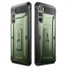 Galaxy S23+, cover, vaska , cover, fodral, fodralet, skal, skyddar, glas