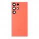 Galaxy S23 Ultra batteriskydd, bettery cover
