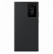 Galaxy S23 Ultra, cover, vaska , cover, fodral, fodralet, skal, skyddar, glas