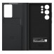 Galaxy S23 Ultra, cover, vaska , cover, fodral, fodralet, skal, skyddar, glas