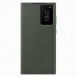 Galaxy S23 Ultra, cover, vaska , cover, fodral, fodralet, skal, skyddar, glas