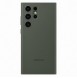Galaxy S23 Ultra, cover, vaska , cover, fodral, fodralet, skal, skyddar, glas