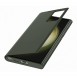Galaxy S23 Ultra, cover, vaska , cover, fodral, fodralet, skal, skyddar, glas