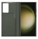 Galaxy S23 Ultra, cover, vaska , cover, fodral, fodralet, skal, skyddar, glas