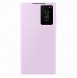 Galaxy S23 Ultra, cover, vaska , cover, fodral, fodralet, skal, skyddar, glas