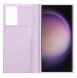 Galaxy S23 Ultra, cover, vaska , cover, fodral, fodralet, skal, skyddar, glas