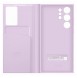 Galaxy S23 Ultra, cover, vaska , cover, fodral, fodralet, skal, skyddar, glas