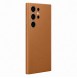 Galaxy S23 Ultra, cover, vaska , cover, fodral, fodralet, skal, skyddar, glas
