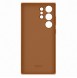 Galaxy S23 Ultra, cover, vaska , cover, fodral, fodralet, skal, skyddar, glas