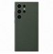 Galaxy S23 Ultra, cover, vaska , cover, fodral, fodralet, skal, skyddar, glas