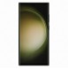 Galaxy S23 Ultra, cover, vaska , cover, fodral, fodralet, skal, skyddar, glas