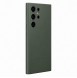 Galaxy S23 Ultra, cover, vaska , cover, fodral, fodralet, skal, skyddar, glas