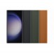 Galaxy S23 Ultra, cover, vaska , cover, fodral, fodralet, skal, skyddar, glas