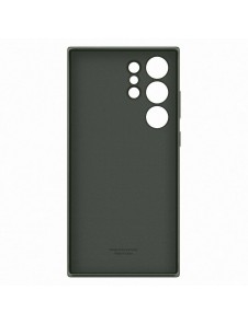 Galaxy S23 Ultra, cover, vaska , cover, fodral, fodralet, skal, skyddar, glas