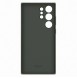 Galaxy S23 Ultra, cover, vaska , cover, fodral, fodralet, skal, skyddar, glas