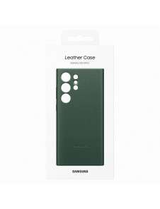 Galaxy S23 Ultra, cover, vaska , cover, fodral, fodralet, skal, skyddar, glas