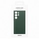 Galaxy S23 Ultra, cover, vaska , cover, fodral, fodralet, skal, skyddar, glas