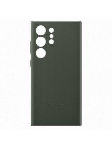 Galaxy S23 Ultra, cover, vaska , cover, fodral, fodralet, skal, skyddar, glas
