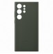 Galaxy S23 Ultra, cover, vaska , cover, fodral, fodralet, skal, skyddar, glas