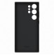 Galaxy S23 Ultra, cover, vaska , cover, fodral, fodralet, skal, skyddar, glas
