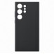 Galaxy S23 Ultra, cover, vaska , cover, fodral, fodralet, skal, skyddar, glas