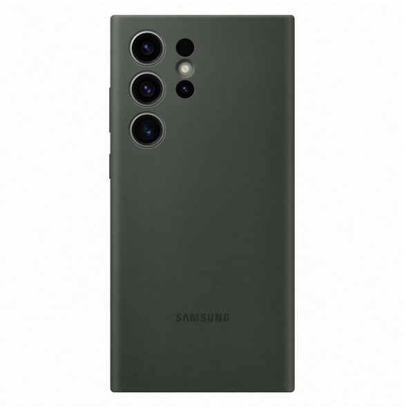 Galaxy S23 Ultra, cover, vaska , cover, fodral, fodralet, skal, skyddar, glas