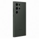 Galaxy S23 Ultra, cover, vaska , cover, fodral, fodralet, skal, skyddar, glas