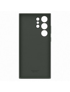 Galaxy S23 Ultra, cover, vaska , cover, fodral, fodralet, skal, skyddar, glas