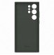 Galaxy S23 Ultra, cover, vaska , cover, fodral, fodralet, skal, skyddar, glas