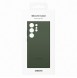 Galaxy S23 Ultra, cover, vaska , cover, fodral, fodralet, skal, skyddar, glas