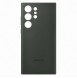 Galaxy S23 Ultra, cover, vaska , cover, fodral, fodralet, skal, skyddar, glas