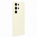 Galaxy S23 Ultra, cover, vaska , cover, fodral, fodralet, skal, skyddar, glas