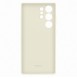 Galaxy S23 Ultra, cover, vaska , cover, fodral, fodralet, skal, skyddar, glas