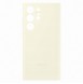 Galaxy S23 Ultra, cover, vaska , cover, fodral, fodralet, skal, skyddar, glas