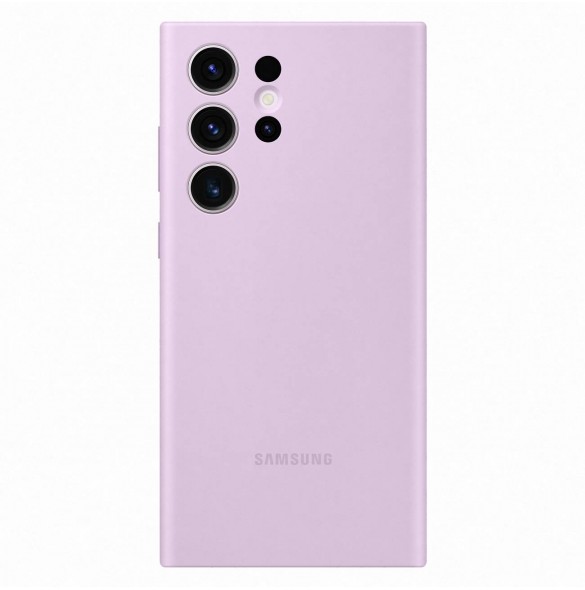 Galaxy S23 Ultra, cover, vaska , cover, fodral, fodralet, skal, skyddar, glas