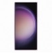 Galaxy S23 Ultra, cover, vaska , cover, fodral, fodralet, skal, skyddar, glas